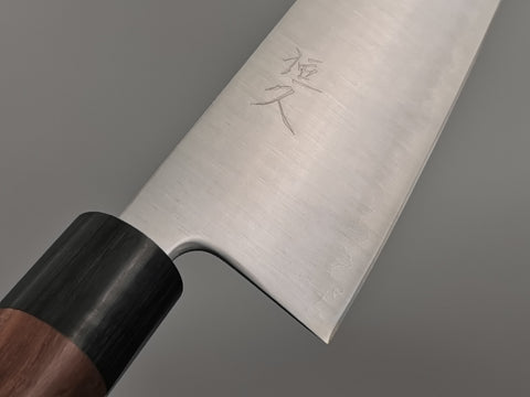 Tsunehisa AS Migaki Gyuto 240mm