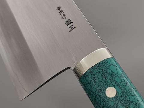 Satoshi Nakagawa Ginsan Chinese Cleaver