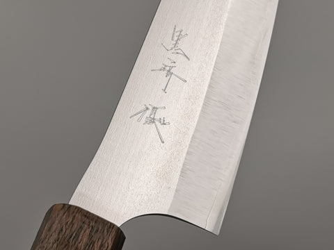 Yu Kurosaki Gekko XEOS Santoku