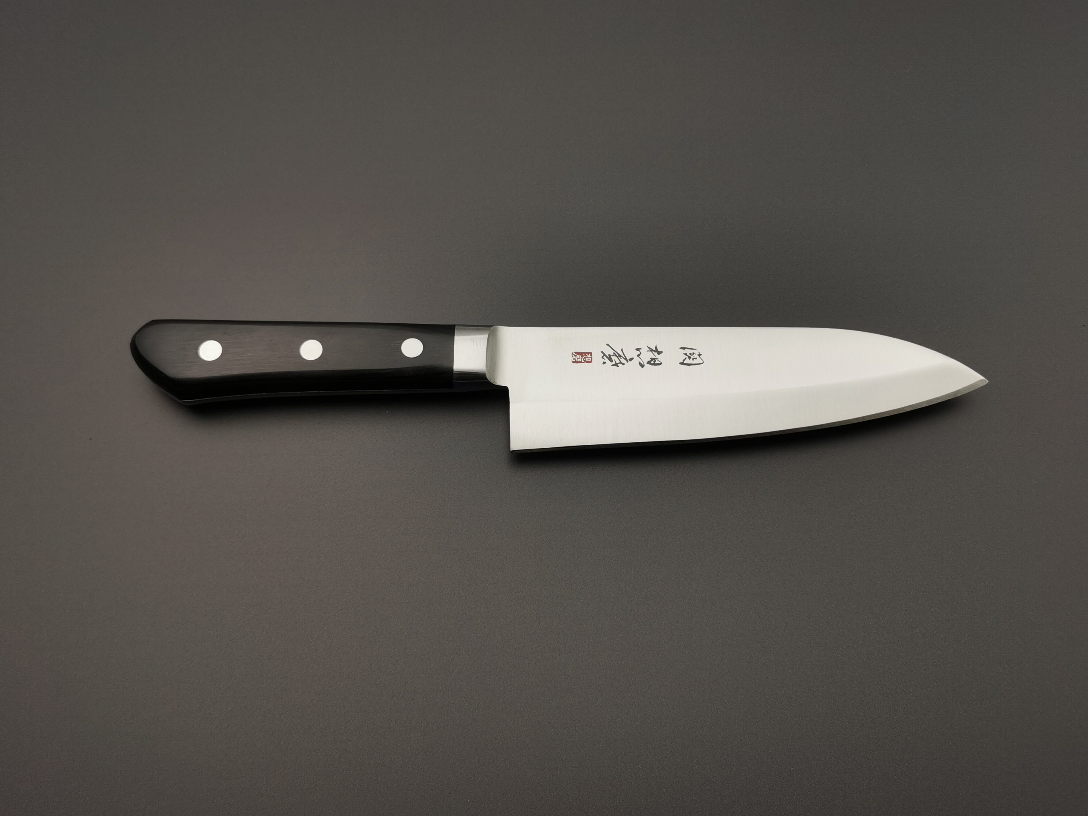 Seki Souma AUS8 Deba 150mm