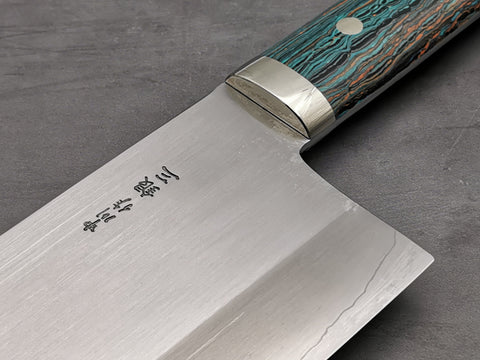 Satoshi Nakagawa Ginsan Chinese Cleaver