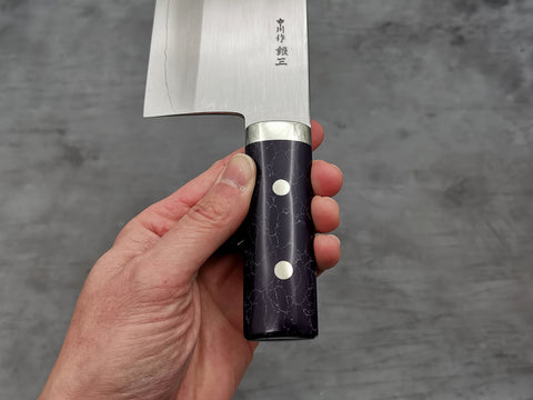 Satoshi Nakagawa Ginsan Chinese Cleaver