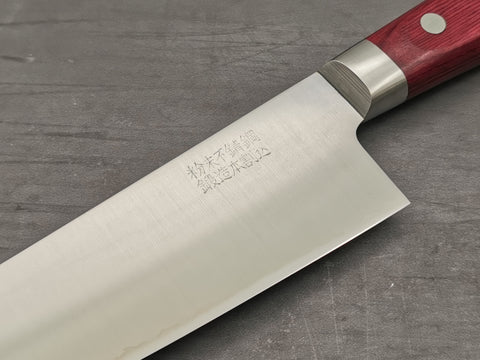 Takamura Hamono SG2 Gyuto 180mm