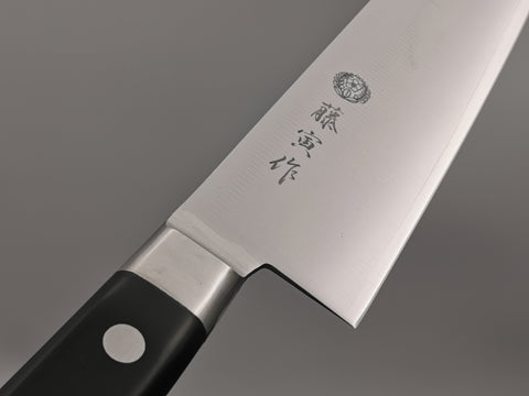 Tojiro DP Gyuto 210mm