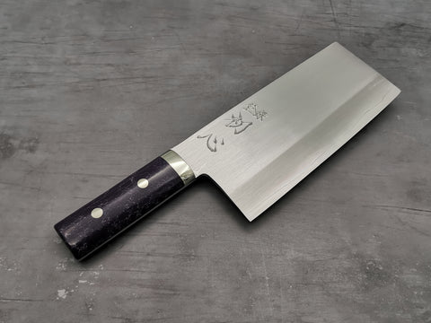 Satoshi Nakagawa Ginsan Chinese Cleaver