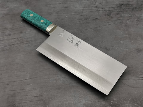 Satoshi Nakagawa Ginsan Chinese Cleaver