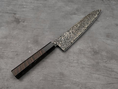 Hatsukokoro Saihyo SG2 Gyuto 210mm