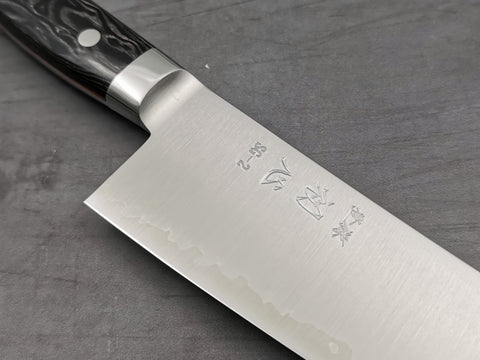 Hatsukokoro Hayabusa SG2 Gyuto 240mm