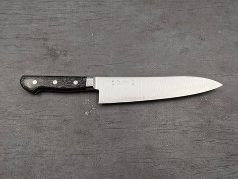 Hatsukokoro Hayabusa SG2 Gyuto 210mm