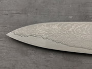 Knot Handcrafted VG10 Damascus Gyuto 210mm