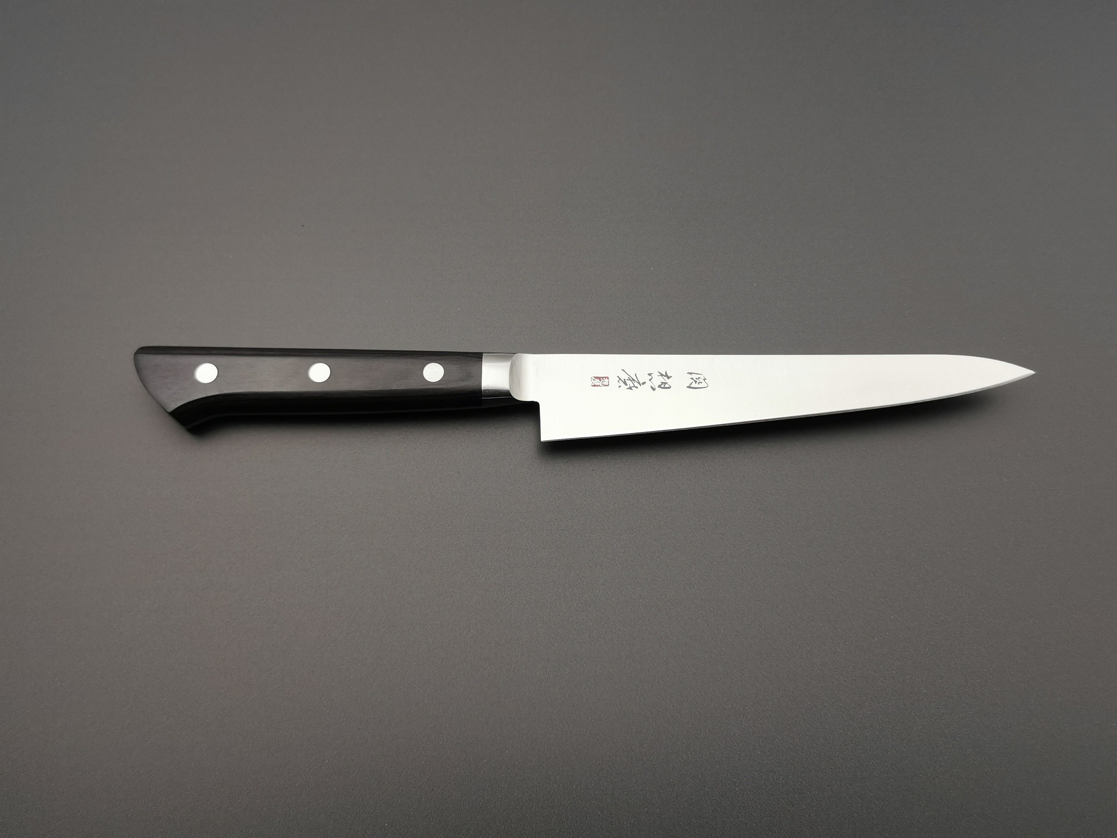 Seki Souma AUS8 Petty 150mm