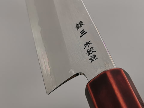 Hado Ginsan Urushi Kiritsuke Santoku