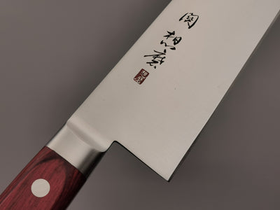 Seki Souma AUS8 Gyuto 270mm