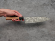 Shiro Kamo SG2 Damascus Gyuto 210mm