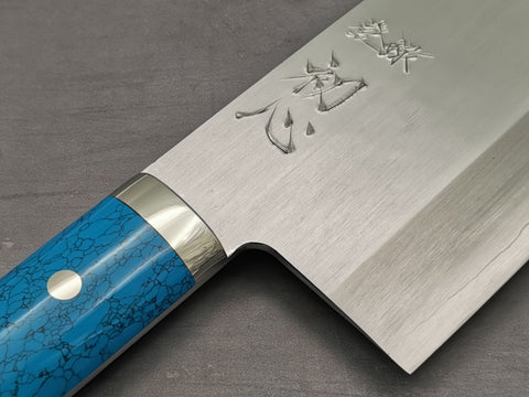 Satoshi Nakagawa Ginsan Chinese Cleaver