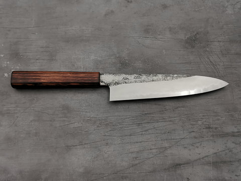 Hado Kirisame White #1 Gyuto 210mm