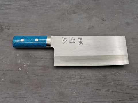 Satoshi Nakagawa Ginsan Chinese Cleaver