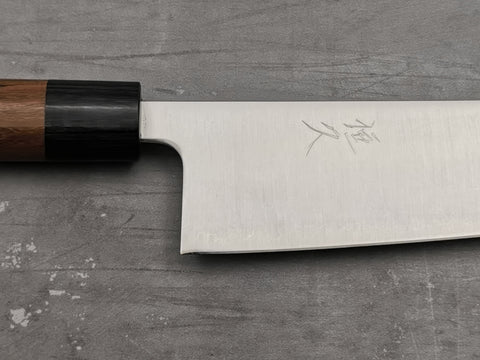 Tsunehisa AS Migaki Gyuto 240mm