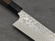 Hatsukokoro Ginga ATS-34 Gyuto 210mm