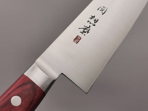 Seki Souma AUS8 Gyuto 210mm