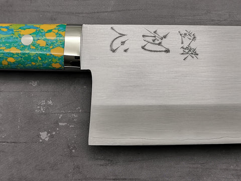 Satoshi Nakagawa Ginsan Chinese Cleaver