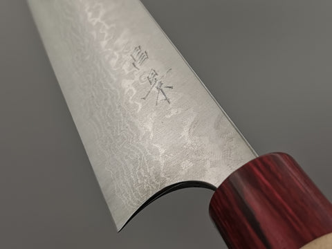 Masakage Kiri Sujihiki 270mm