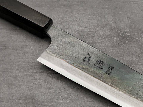 Hatsukokoro Kokugei Santoku