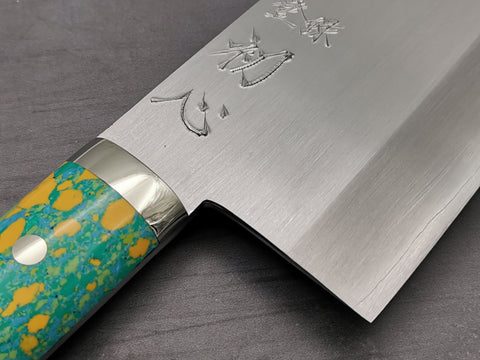 Satoshi Nakagawa Ginsan Chinese Cleaver