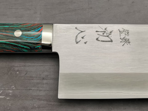 Satoshi Nakagawa Ginsan Chinese Cleaver