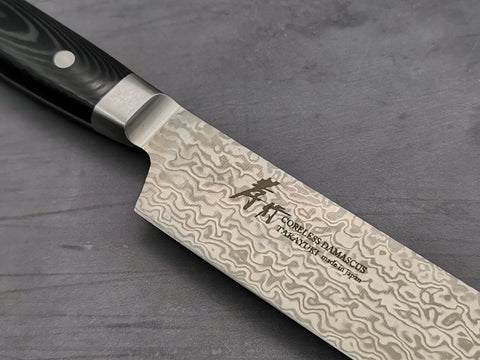 Sakai Takayuki - VG2/VG10 Coreless Kengata Sujihiki 270mm