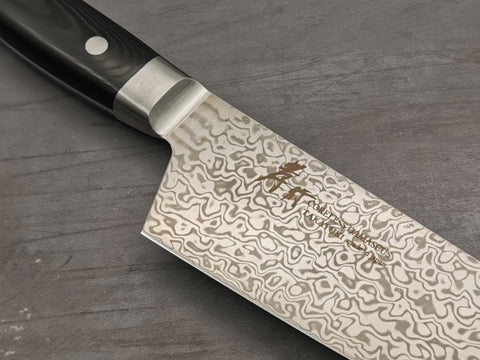 Sakai Takayuki - VG2/VG10 Coreless Kengata Santoku