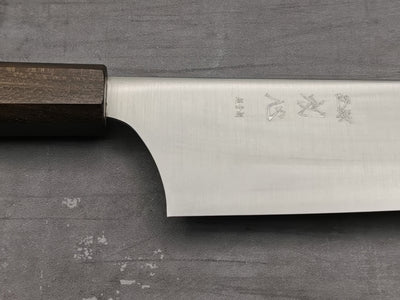 Hatsukokoro Hayabusa AS Bunka
