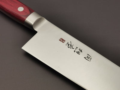Seki Souma AUS8 Gyuto 270mm