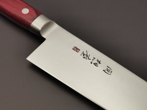 Seki Souma AUS8 Gyuto 270mm