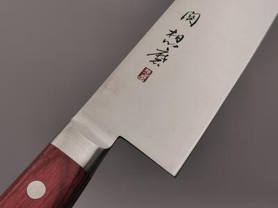 Seki Souma AUS8 Santoku