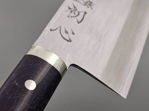 Satoshi Nakagawa Ginsan Chinese Cleaver