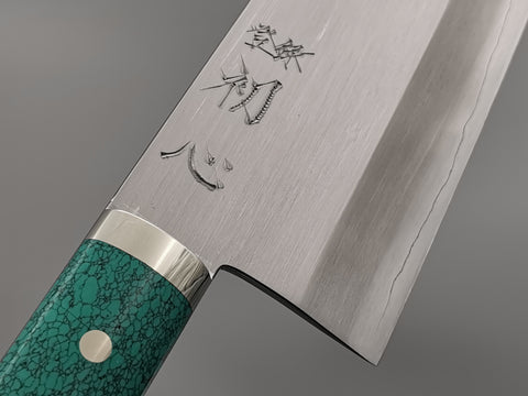 Satoshi Nakagawa Ginsan Chinese Cleaver