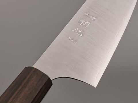 Hatsukokoro Hayabusa AS Gyuto 210mm