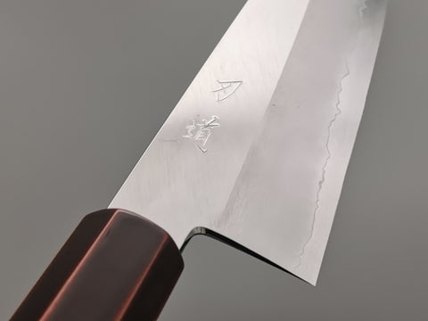 Hado Ginsan Urushi Kiritsuke Gyuto 240mm