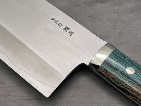 Satoshi Nakagawa Ginsan Chinese Cleaver