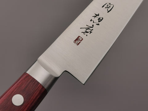 Seki Souma AUS8 Petty 150mm