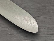 Yuta Katayama - VG10 Damascus Children's Knife