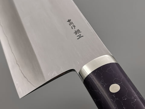 Satoshi Nakagawa Ginsan Chinese Cleaver