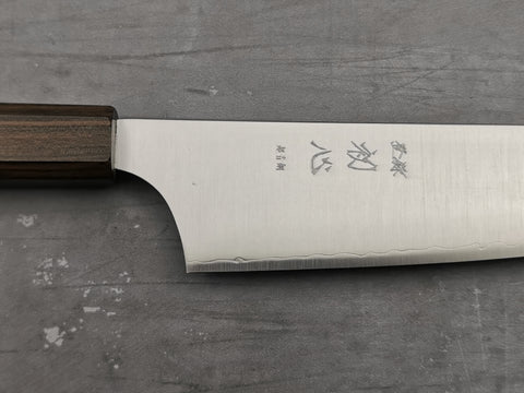 Hatsukokoro Hayabusa AS Gyuto 210mm