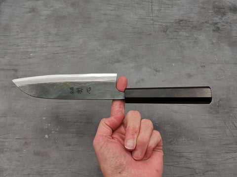 Hatsukokoro Kokugei Santoku