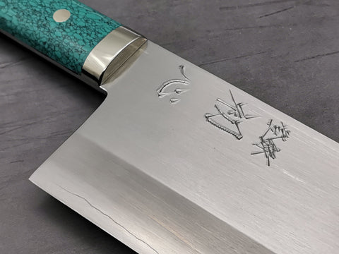 Satoshi Nakagawa Ginsan Chinese Cleaver