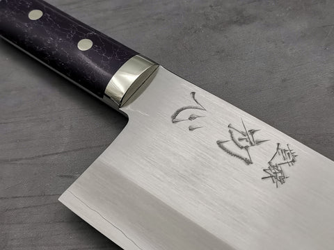 Satoshi Nakagawa Ginsan Chinese Cleaver