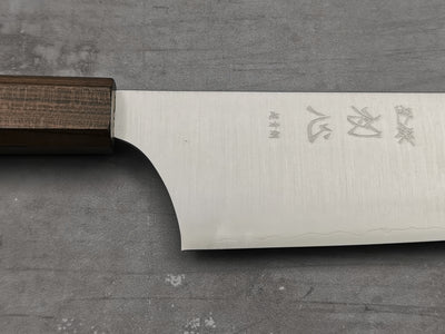 Hatsukokoro Hayabusa AS Gyuto 240mm