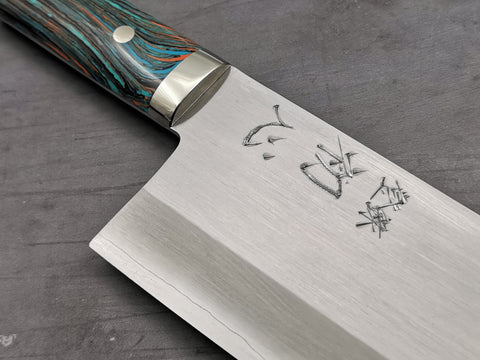 Satoshi Nakagawa Ginsan Chinese Cleaver