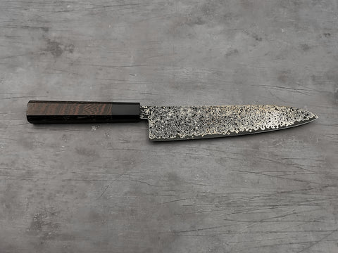 Hatsukokoro Saihyo SG2 Gyuto 210mm